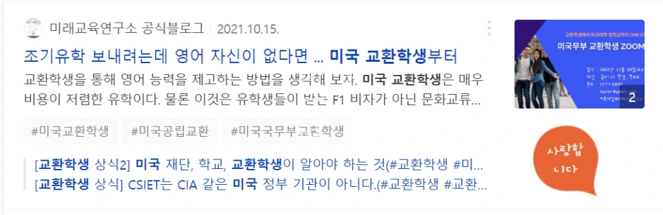 SE-60a27313-d0b9-4072-b789-441cde27aefd.png?type=w966