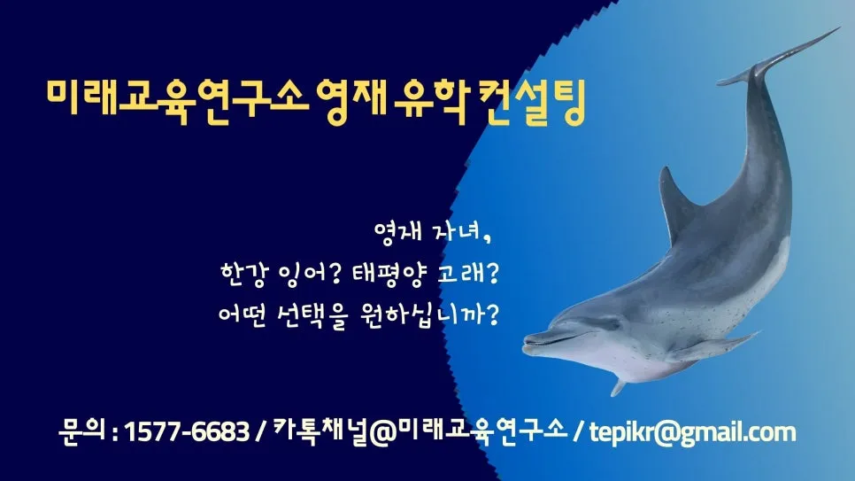 %EC%98%81%EC%9E%AC%EC%BB%A8%EC%84%A4%ED%8C%852.jpg?type=w966