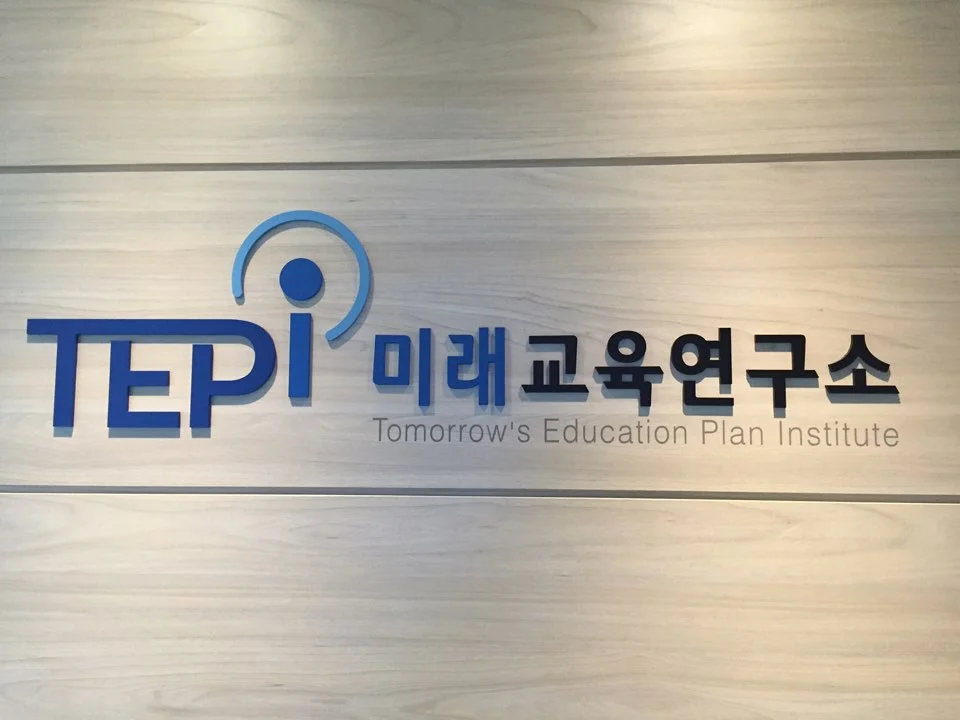 %EC%97%B0%EA%B5%AC%EC%86%8C_%EA%B0%84%ED%8C%90dfdfedff.jpg?type=w966