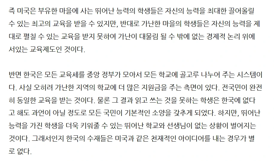 Cap_2023-05-20_05-47-42-138.png?type=w966