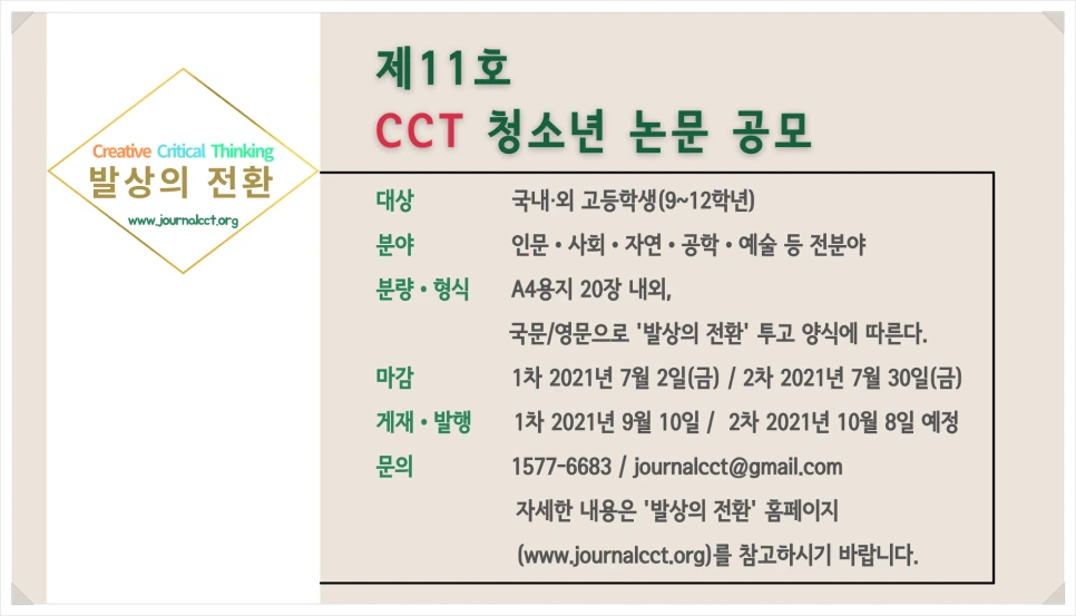 SE-f0850540-d858-4a8f-a598-36b5d4c02837.png?type=w966