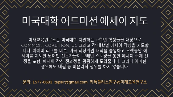 %EC%96%B4%EB%93%9C%EB%AF%B8%EC%85%98_%EC%97%90%EC%84%B8%EC%9D%B4_%EC%A7%80%EB%8F%84.png?type=w966