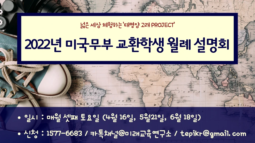 KakaoTalk_20220322_110912250.png?type=w966