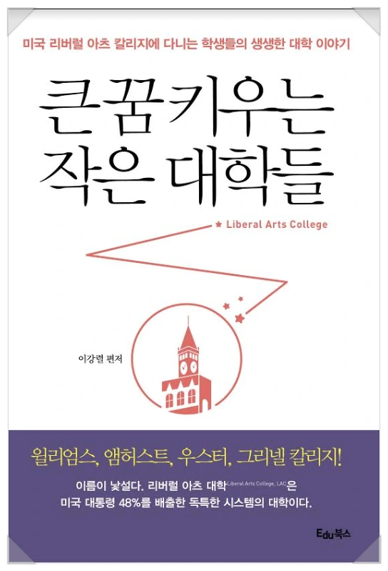 SE-307ba01b-ae61-4584-9145-900b253fb5d8.png?type=w966