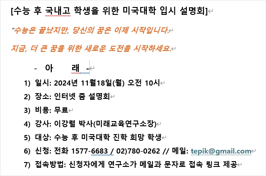 SE-ca3b4075-f3bc-4004-911d-30251d3c1928.png?type=w966