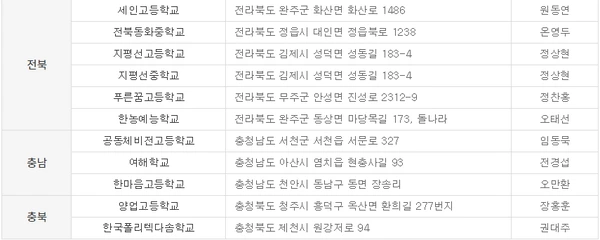 image_9706576111536645387965.png?type=w966