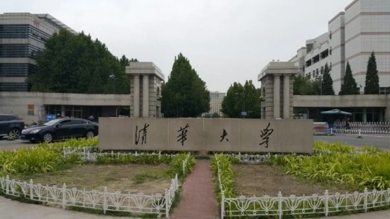 %EC%B9%AD%ED%99%94%EB%8C%80%ED%95%99.jpg?type=w1