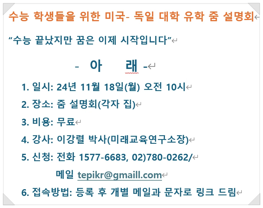 SE-be702960-c72b-4c5d-848a-33a3a8dff209.png?type=w966