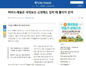 20180609_093734.png?type=w966