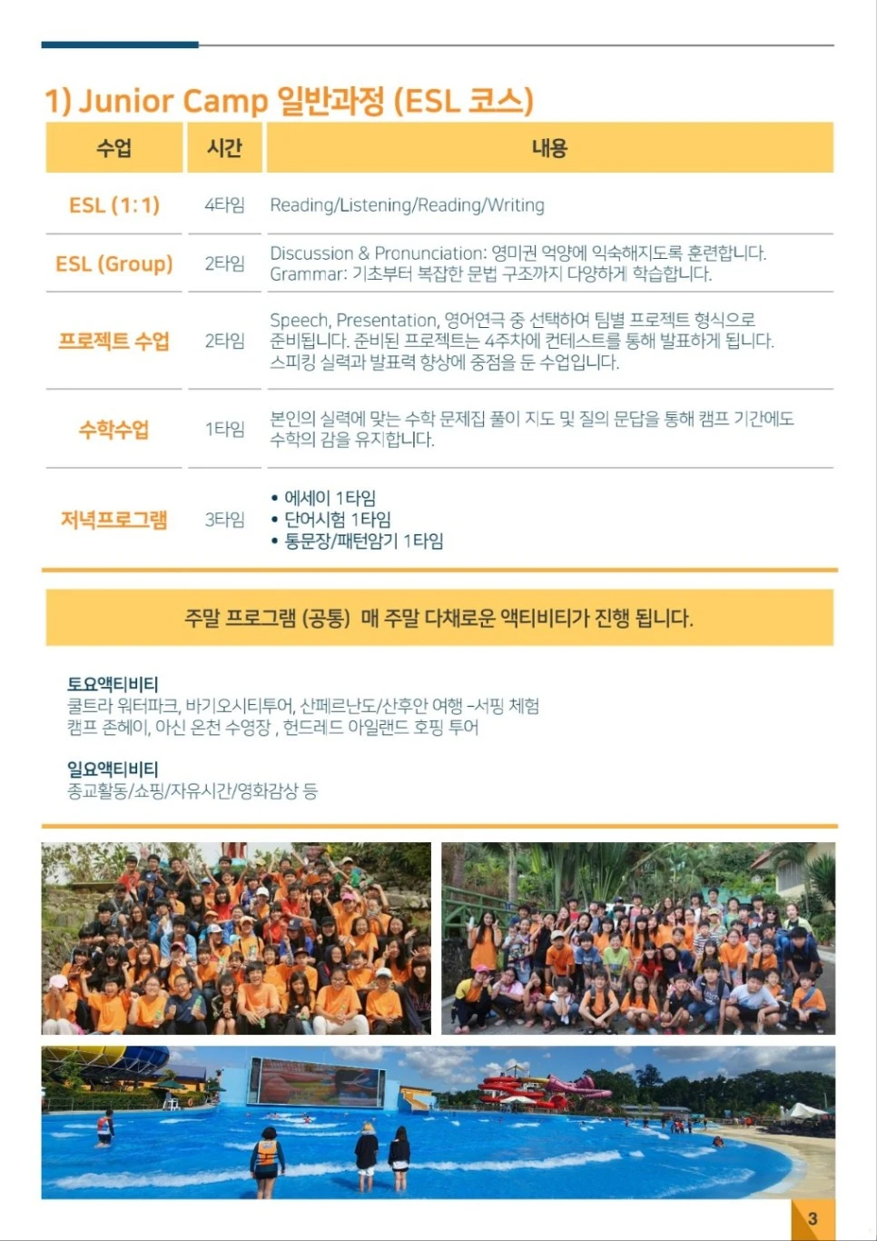 KakaoTalk_20230516_143342327_02.jpg?type=w966