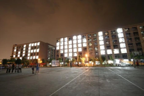 %EC%A4%91%EA%B5%AD%EB%8C%80%ED%95%99_%EC%A0%84%EA%B2%BD1.jpg?type=w966