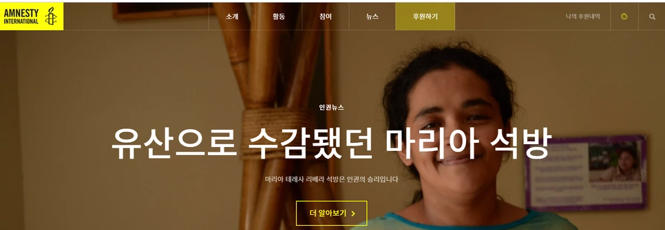 %EC%95%B0%EB%84%A4%EC%8A%A4%ED%8B%B0.png?type=w966