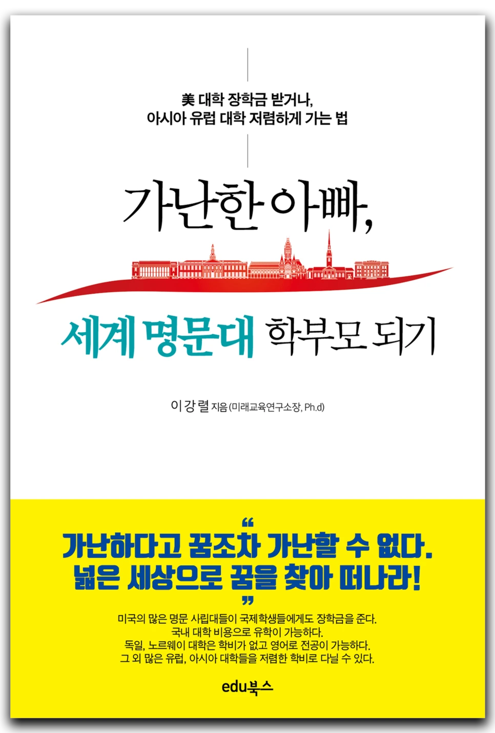 %EA%B0%80%EB%82%9C_%EC%95%84%EB%B9%A0_%EC%82%AC%EB%B3%B8_-%ED%91%9C%EC%A7%80_-_%EB%B3%B5%EC%82%AC%EB%B3%B8_-_%EB%B3%B5%EC%82%AC%EB%B3%B8_-_%EB%B3%B5%EC%82%AC%EB%B3%B8_-_%EB%B3%B5%EC%82%AC%EB%B3%B8.png?type=w966