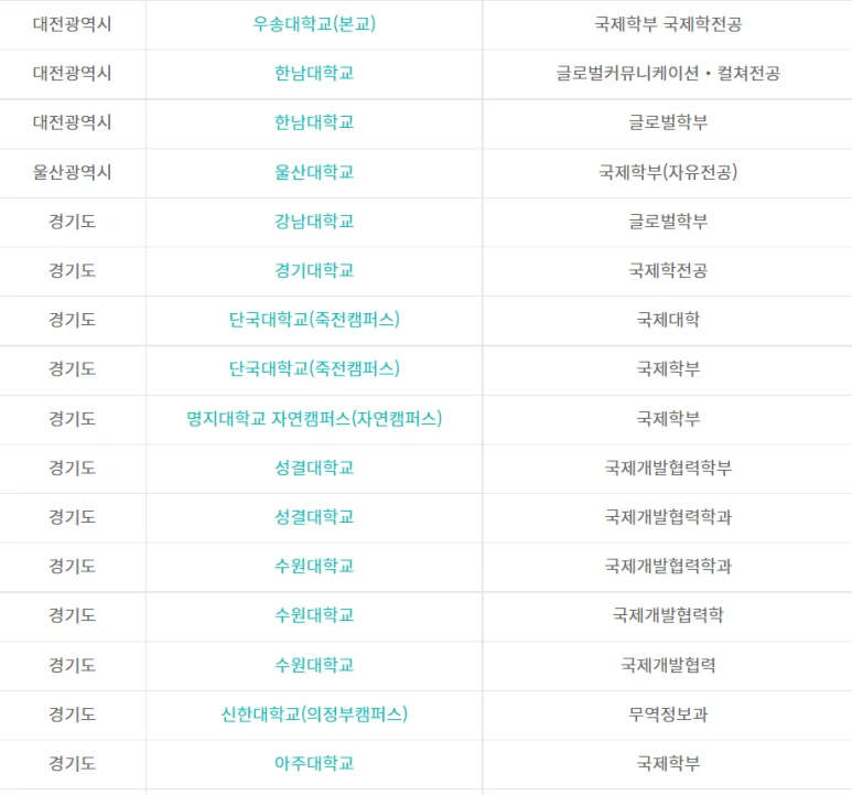 Cap_2022-05-06_17-48-40-556.png?type=w773