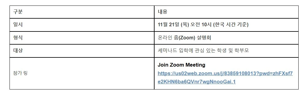 Screenshot 2025-11-17 at 01.32.11.JPG