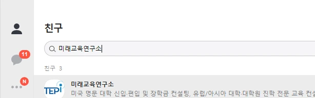 Cap_2020-10-04_14-06-31-838.png?type=w966