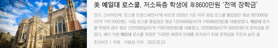 Cap_2022-02-23_17-00-55-135.jpg?type=w966