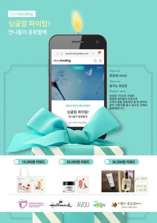 e_14fUd018svc109fy31ruobo9_ufjadk.jpg?type=w520