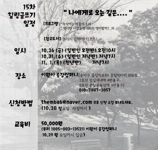 4_a77Ud018svc9kwq5nsos398_ufjadk.jpg?type=w520