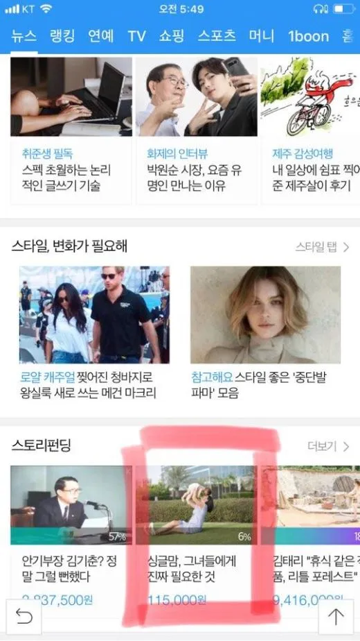 b_04gUd018svc13quwded23lr4_ufjadk.jpg?type=w520