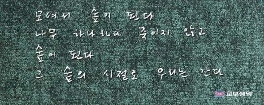 g_j0bUd018svc6b1wu6oo5hls_nij7qg.jpg?type=w520