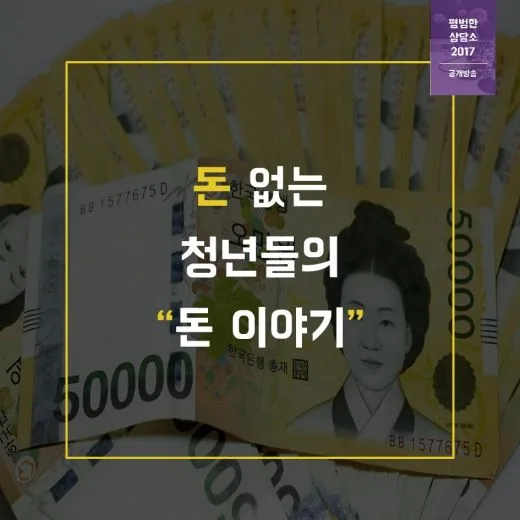 e_5gcUd018svccodjmujbrso3_qatedt.png?type=w520