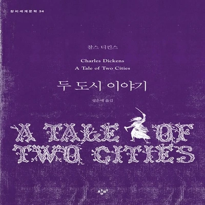 SE-358a2e71-46d8-4d47-8f0f-0067e90a1565.jpg?type=w1