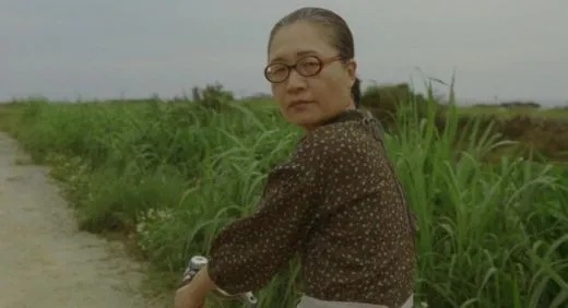 e_893Ud018svc1d9193f1jloh4_ufjadk.jpg?type=w520