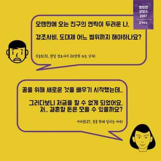 e_8gcUd018svc184kybwszvp3s_of4zoi.png?type=w520