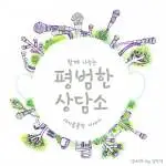 b_05cUd018svc1fd9kwbbuo1ih_48h5zs.jpg?type=s150