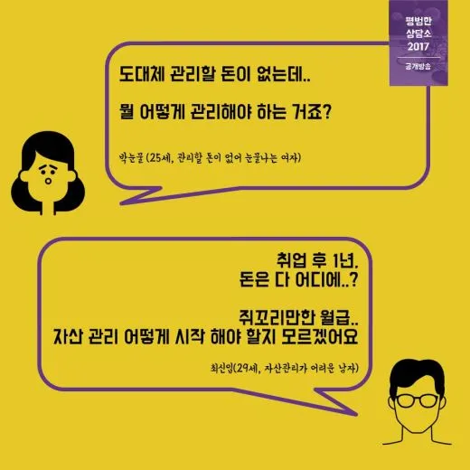 e_7gcUd018svc1btoybunk3bhz_sf92g.png?type=w520