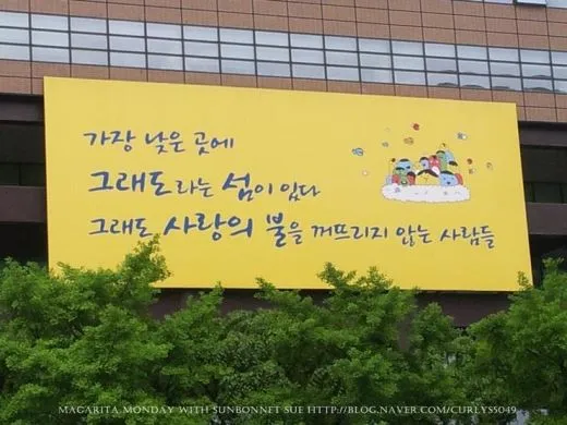 4_5gfUd018svc890md0uhcu5i_7udzyv.jpg?type=w520