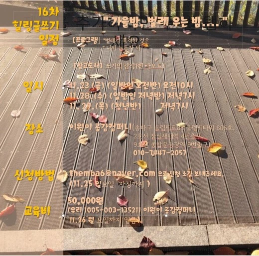 g_791Ud018svc1x7qgampfitzz_ufjadk.jpg?type=w520