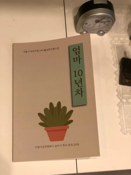 i_c88Ud018svcgukfxtxpgjac_ufjadk.jpg?type=w520