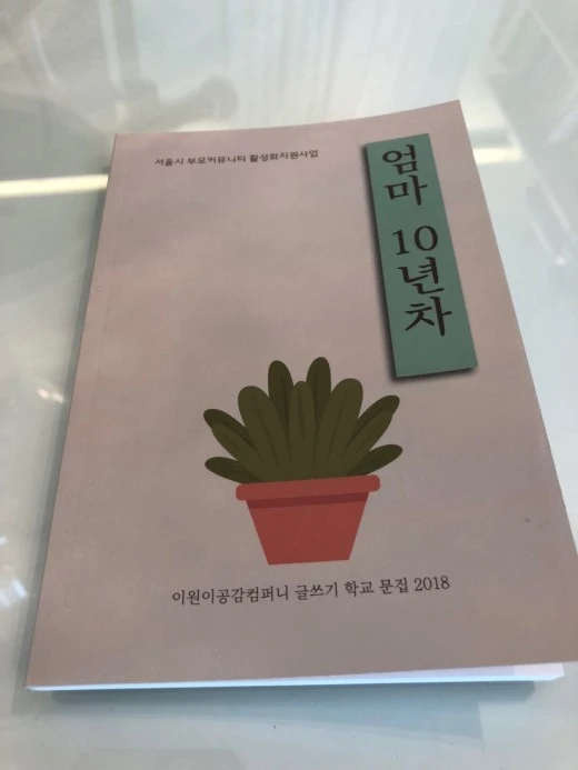 1_9ieUd018svczbkc91aut1cm_ylmtv3.jpg?type=w520