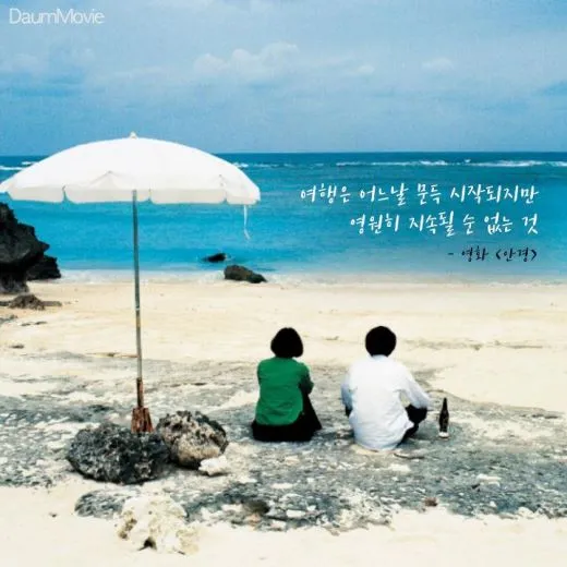 2_f87Ud018svc19b3z3uuzafvb_ufjadk.jpg?type=w520