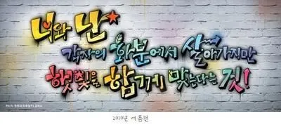 c_2fdUd018svc1lu6nii4t4nur_35gm0z.jpg?type=w520