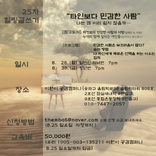 d_h53Ud018svc3ys8c4t4r944_ufjadk.jpg?type=w520