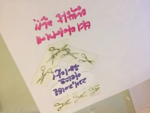 1_jjbUd018svcb044uar088u4_ufjadk.jpg?type=w520