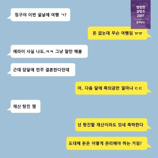 e_6gcUd018svc1mb6pne7x40p3_vkd4z.png?type=w520