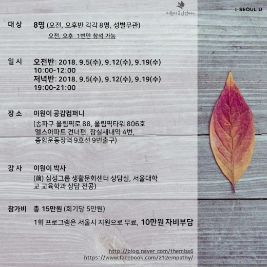 2_j39Ud018svczuxaka3j5w5v_ufjadk.png?type=w520