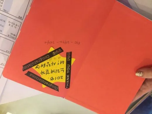 1_ijbUd018svc1fy0wyrc04rfd_ufjadk.jpg?type=w520