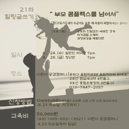 9_d1aUd018svc1nocw4dks92cf_ufjadk.jpg?type=w520