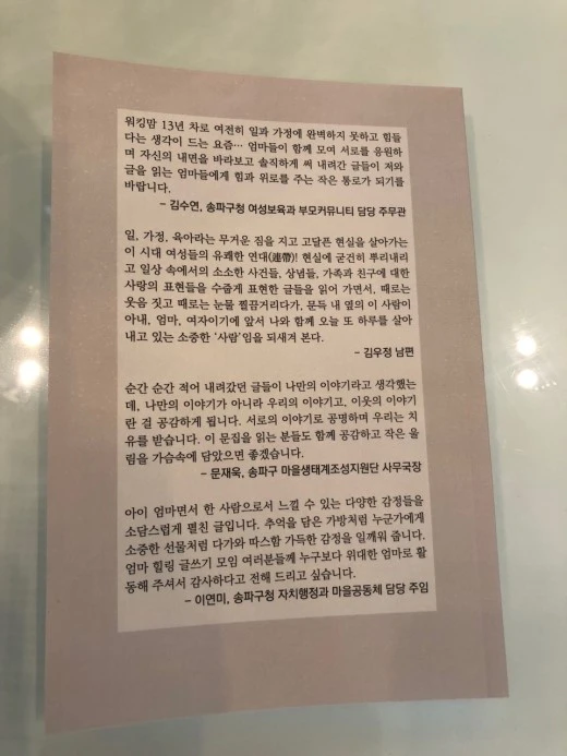 1_9ieUd018svcdr9tytumaczj_gxcnvl.jpg?type=w520