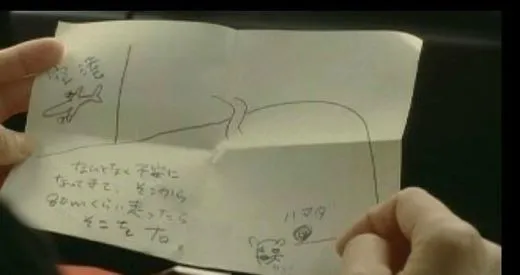 a_293Ud018svcq2dsv25w7s4a_ufjadk.jpg?type=w520