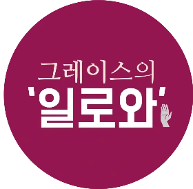 9JcT_2qrhSa5LOwqcUAtgnMU0V8A3icr6Aq6a1h7ZiS1KOvLd39C2ugD29hOnx3Lm1Z1AyEWgcW-ge4sNGd-9iXw-rCUAc0Ye6qzHUR2QIMhoSpvgwZ9EVNeUWDDCd8Jl5n_UCkQufJL9GrLtUKiEm45AL5_Lw=s0-d-e1-ft