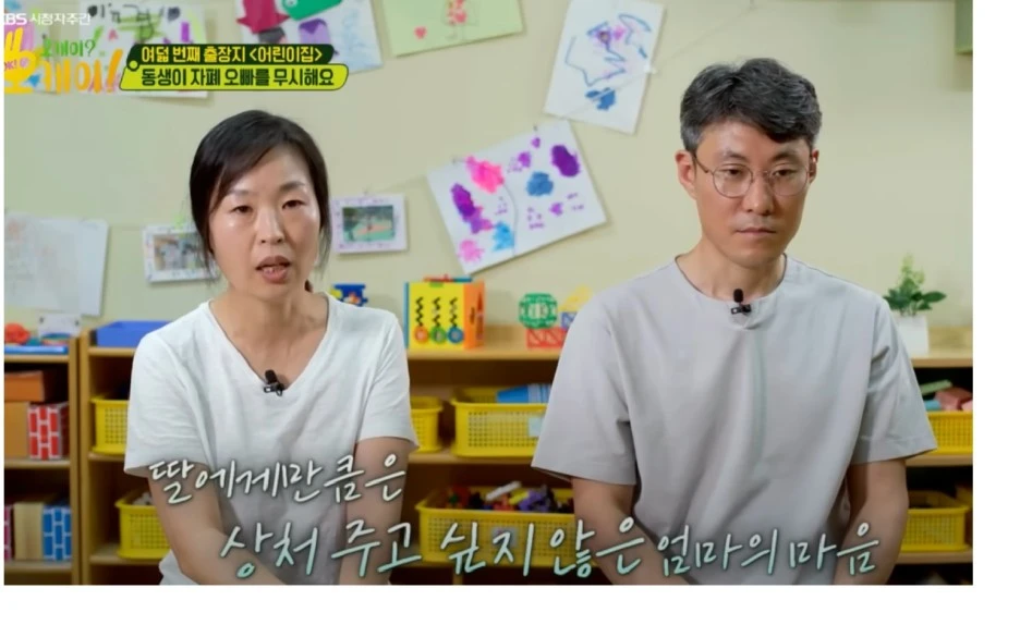 %EC%A7%80%ED%8F%90.jpg?type=w1