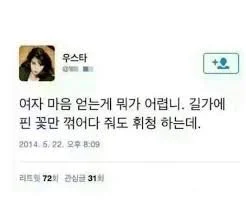 images.jpg?type=w1200