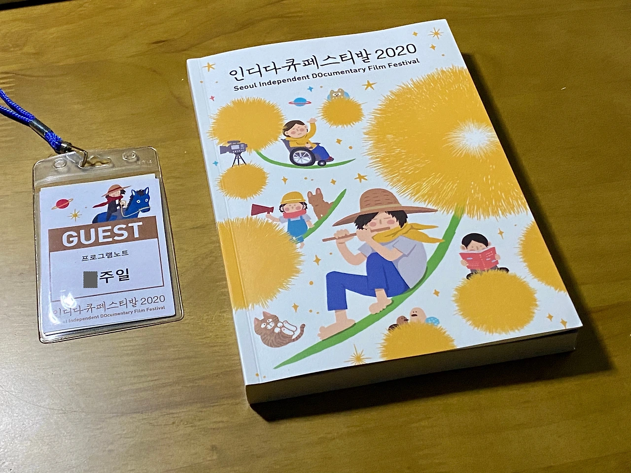 IMG_6502 복사본.JPG