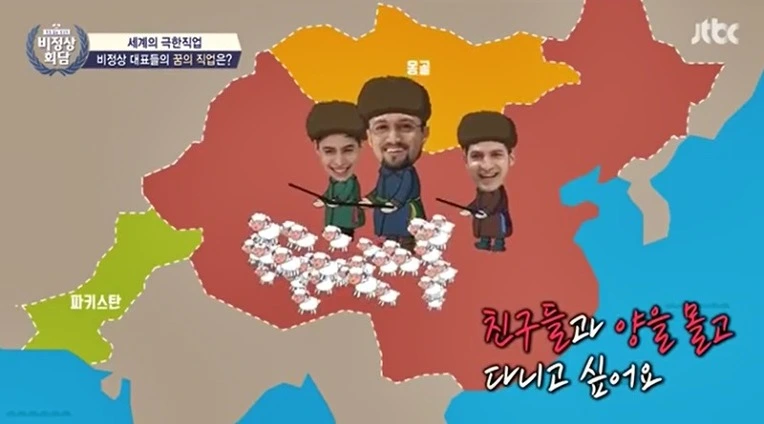 245F79355861C4450E3874